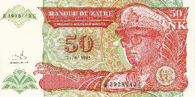 Beschrijving voorzijde: MOBUTU